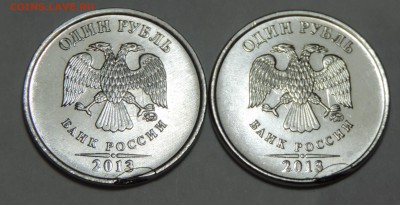 1 руб 2013 ммд брак заготовки? - 2-3
