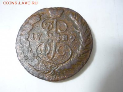 копейка 1789г ем на оценку - тб6.JPG