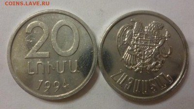 ДК Иностранные,Биметалл,Спорт,Канада,Корабли,Война 25 р - Армения 20 лума.JPG
