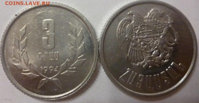 ДК Иностранные,Биметалл,Спорт,Канада,Корабли,Война 25 р - Армения 3 драма.JPG