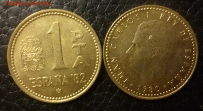ДК Иностранные,Биметалл,Спорт,Канада,Корабли,Война 25 р - Испания 1 песета футбол.JPG