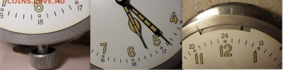 Часы Корабельные на ходу  до 1,11,14 в 22:00 - часы17