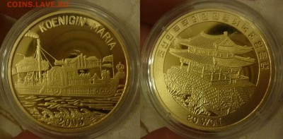 ДК Иностранные,Биметалл,Спорт,Канада,Корабли,Война 25 р - Корея 3.JPG