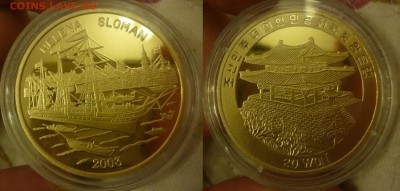 ДК Иностранные,Биметалл,Спорт,Канада,Корабли,Война 25 р - Корея 2.JPG