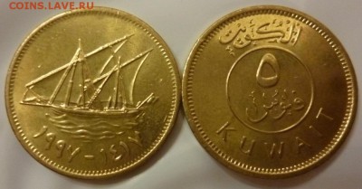 ДК Иностранные,Биметалл,Спорт,Канада,Корабли,Война 25 р - Кувейт 5 филс Корабль.JPG