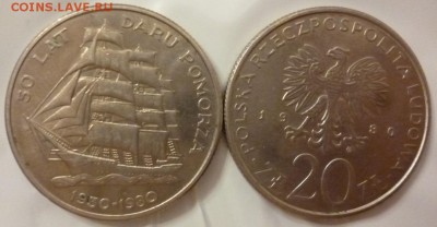 ДК Иностранные,Биметалл,Спорт,Канада,Корабли,Война 25 р - Польша 20 злотых  Корабль оборот.JPG