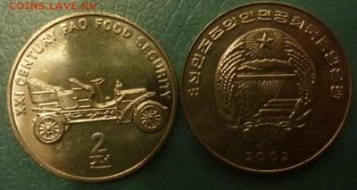 ДК Иностранные,Биметалл,Спорт,Канада,Корабли,Война 25 р - Корея 2 чон Машина.JPG