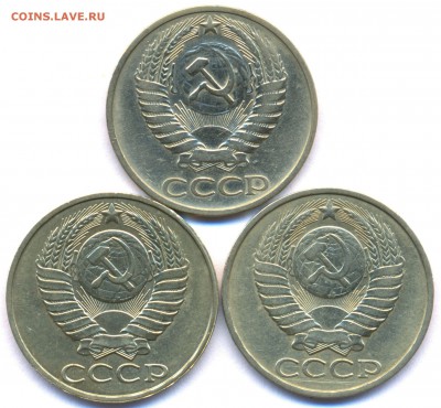 50 коп. 1974, 81, 87 до 4 ноября в 22:00 - сканирование0002