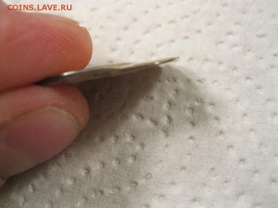 50 коп 2014 брак!!! - IMG_2489.JPG
