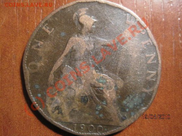 1 пени 1900,1909 Великобритания - IMG_0187