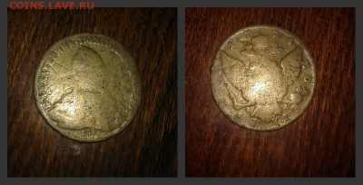 1 рубль 1771 года - новый коллаж444
