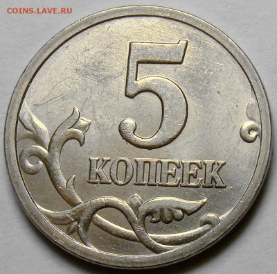 Два неполных раскола на 5.05М и 5.06М до 21.00 мск 02.11.14 - 2