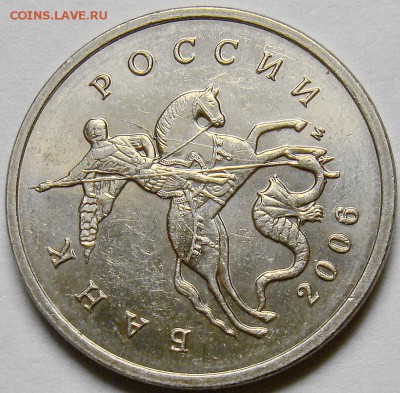 Два неполных раскола на 5.05М и 5.06М до 21.00 мск 02.11.14 - 1