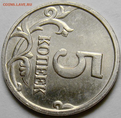 Два неполных раскола на 5.05М и 5.06М до 21.00 мск 02.11.14 - 3