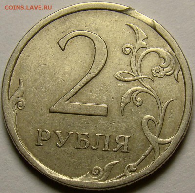 Комплект "выкусов" до 21.00 мск 02.11.14 - DSC01056