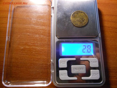 20 коп. 1861 ми бронза оценка и спрос - DSCN7364[1].JPG