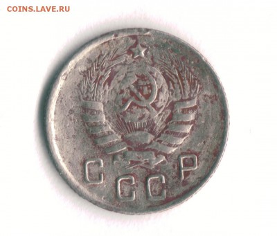 10 копеек 1944 года до 02.11.2014 15.00.00 по Мск - ячс