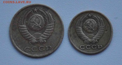 2 копейки 1963  3копейки  1966 г.г. до 01.11.2014 в 22-00 - 2к 63 3к 66 - 1