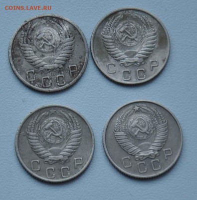10 копеек 1953 1955 1956 1957 г.г. 01.11.2014 в 22-00 - 10к 53,55,56,57 - 1