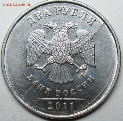 полные расколы  1нояб 22-00мск - IMG_0904.JPG