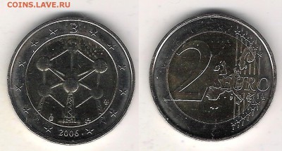 Бельгия  2 евро 2006 Атомиум до 4.11 в 22.10 по МСК - Бельгия 2006 Атомиум