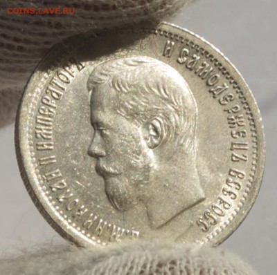25 копеек 1896г., оценка - 25b