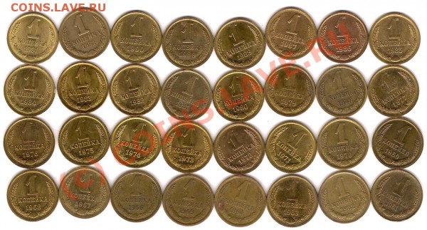 Погодовка 1к с 1961-1991 Окончание 28.04 2010 в 21-00 Москве - сканирование0012