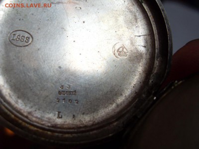 часы карманные серебро. до 21-00 03.11. - SDC14603.JPG