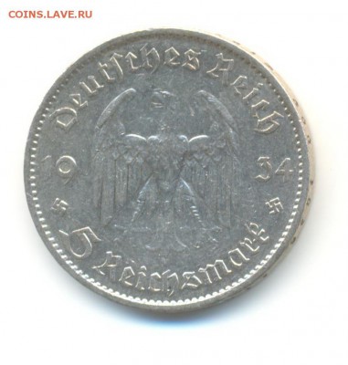 Ag. 3-й рейх 5 марок 1934А. кирха . до 4.11 22:00 - 5