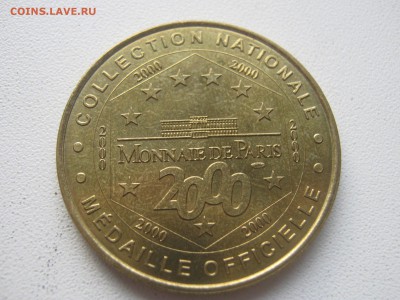 Коллекция иностранных жетонов на продажу. - IMG_5608.JPG