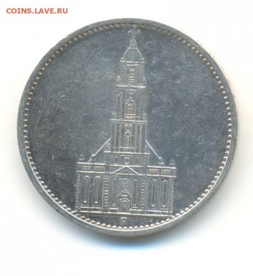 Ag. 3-й рейх 5 марок 1934F. кирха . до 4.11 22:00 - 6