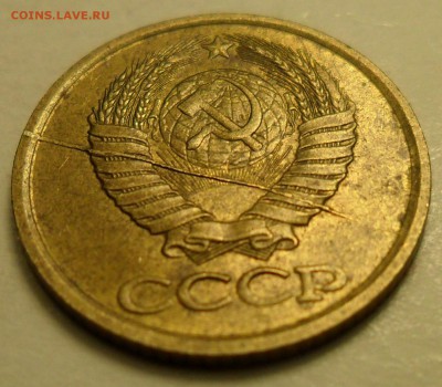 1 коп. 1989 г. Полный раскол аверса. - 004.JPG