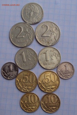 1999 год подборка А.С.Пушкин. - DSC02907.