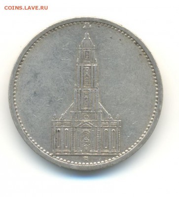 Ag. 3-й рейх 5 марок 1935А. кирха . до 4.11 22:00 - 7