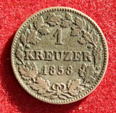 С 1 РУБЛЯ ГЕССЕН 1 крейцер 1858г. до 5.11.14г.в 22-00 - IMG_2264.JPG