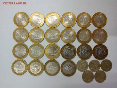 10р Перепись15шт,Гдов,Устюг,Пушкин5шт. до 30.10. в 22:00мск - IMG_20141030_115146