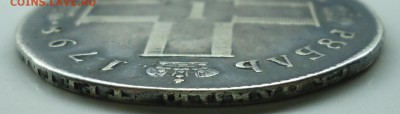 Рубль Павла-I 1798г - 1р1798-4