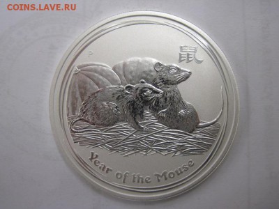 1 доллар Австралия 2008 г. до 02.11.14 - Изображение23 111