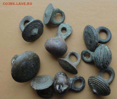 Пуговицы гирьки (10 шт.) окон. 05.11.2014 г. 22-00 МСК. - 0