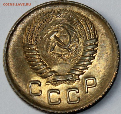 1 копейка 1956 года АНЦ   до 2-11-14 до 22-10 мск. - 1956 .JPG