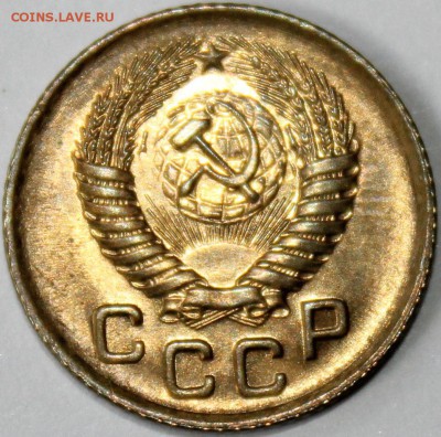 1 копейка 1956 года АНЦ   до 2-11-14 до 22-10 мск. - 1956 .JPG