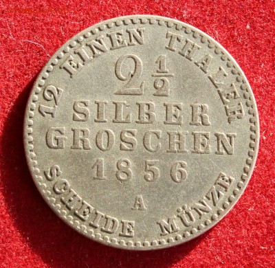 2 гроша  1856г. до 5.11.14г.в 22-00 - IMG_2249.JPG