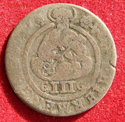 АРХИЕПИСКОПСТВО ТРИР 3 петерменгера 1705г.до 5.11.14г. в 22 - IMG_2254.JPG