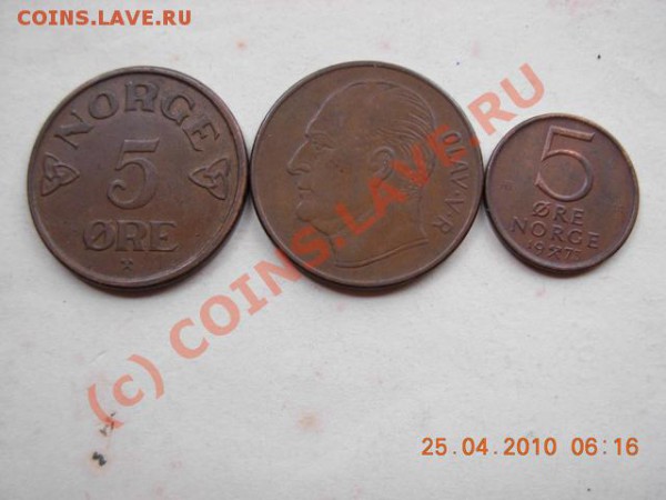 Норвегию оцените - DSCN1631