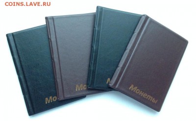 Монетники на 120 ячеек. Фикс - IMG_2652.JPG