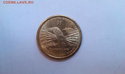 20 крон 2011 Дания и 1$ США Стрелы на оценку - 1dollar_1