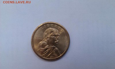 20 крон 2011 Дания и 1$ США Стрелы на оценку - 1dollar