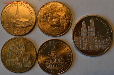 Жетоны туристические (импорт). Оценка - DSC_0353.JPG
