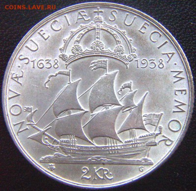 Швеция_2 кроны 1938. Отличное серебро; до 30.10_22.06мск - 8294