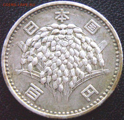 Япония_100 иен 1966. Отличное серебро; до 30.10_22.10мс - 8882